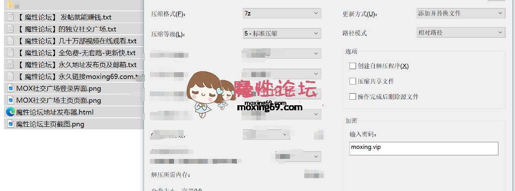 虎牙超骚舞姬【桃一】裸舞大尺度激情舞蹈整合