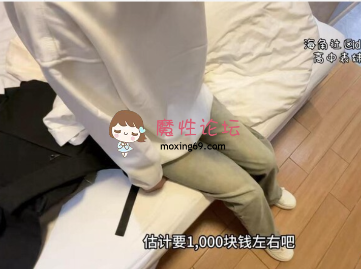 1v700M夸克 -魔性福利