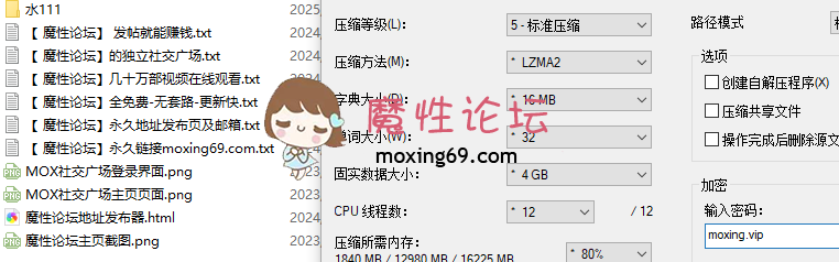 户外露出御姐【小水/村里的村花】公园露出漏奶,开档跳蛋一字马高难度潮喷。