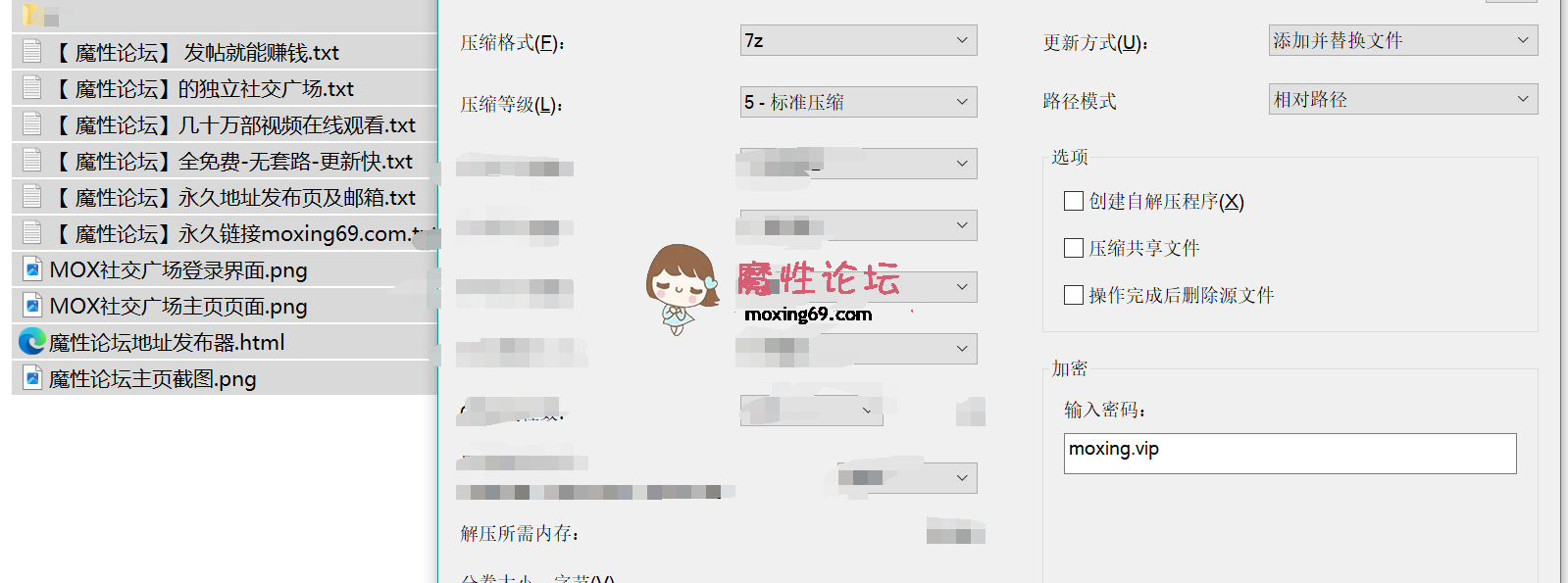 肌肉黑人大黑吊乱干各种媚黑骚货淫妻最全整合
