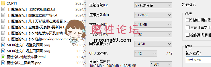 强推！收集整理的2025年极品厕拍KTV酒吧全景偷拍各种黑丝JK小姐姐