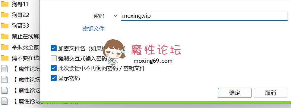 【玩物社交】狗哥TJ，搭讪开发素人 口舌 口爆，踩射，各种素人真实调教大合集