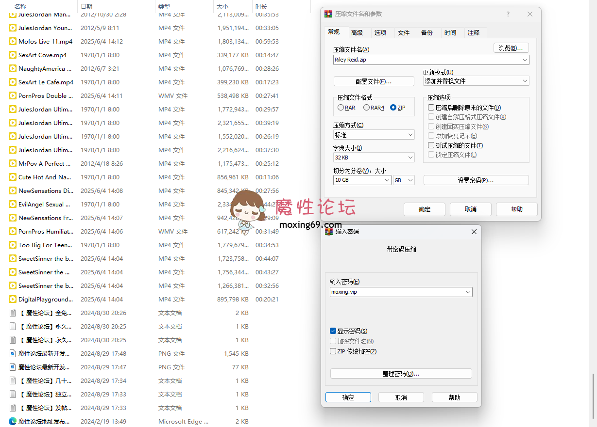 老婆是前AV女优是什么感觉？【欧美女优系列 - 柠檬姐】长发少女深喉过无数阴茎 蜜穴肛门被完全开发 最后还...