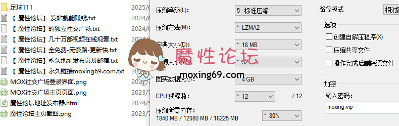 福利姬美女【足球小宝贝】精致坚挺小美乳，露脸脱衣全裸特写，被已废男主尽情玩弄。