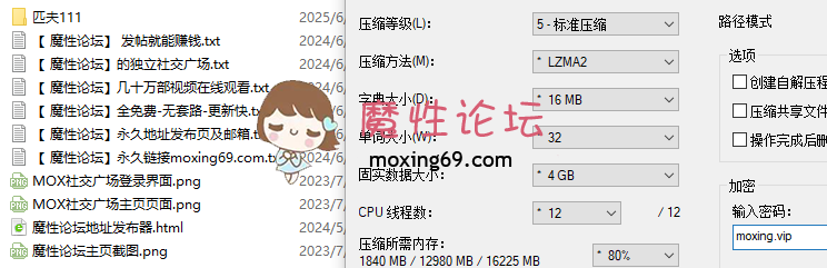 推特调教博主【潇洒/匹夫/隐世】TG付费VIP群视频，顶级调教舞蹈生，一字马喷水等高难度动作观感极佳。