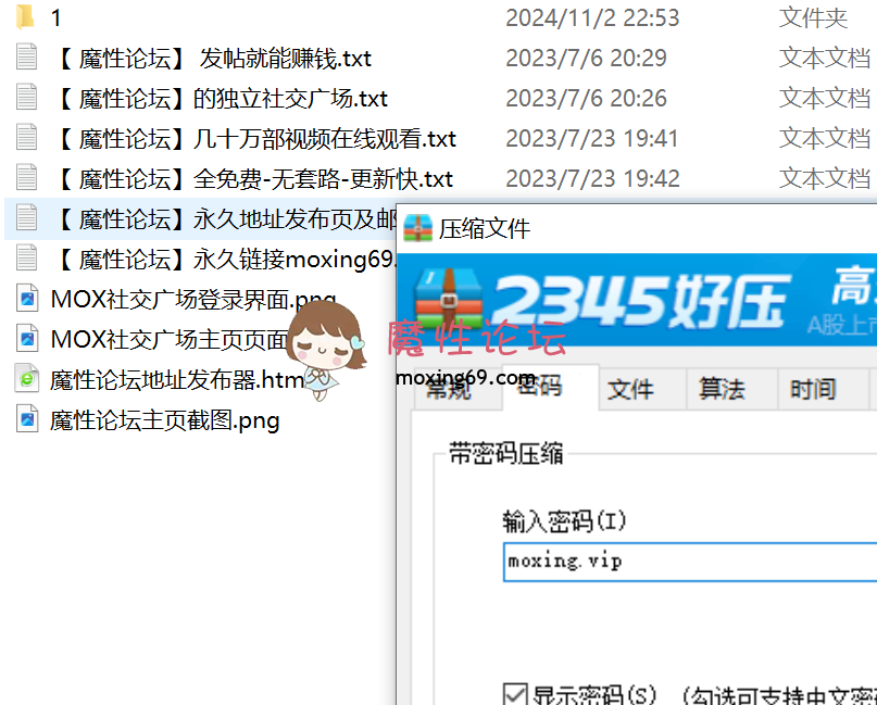 探花无套内射系列，明星颜值嫩妹3P,无套内射4K字幕系列合集【19V121G】