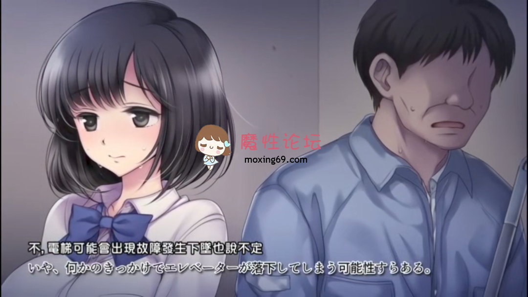 JK妹子在密室被强制中出[1v200M百度盘]