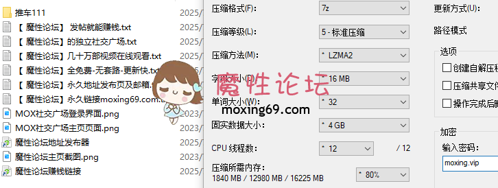 实习男优探花【推车哥/推车探花】酒店网约颜值女神骑乘啪啪